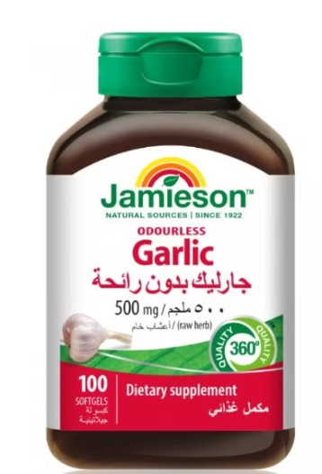 Jamieson garlic 500 mcg 100 cap